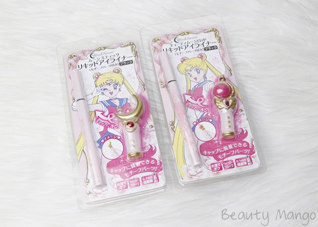 Creer Beaute Miracle Romance Sailor Moon Eyeliner