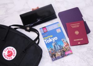 What's in my Travel Bag