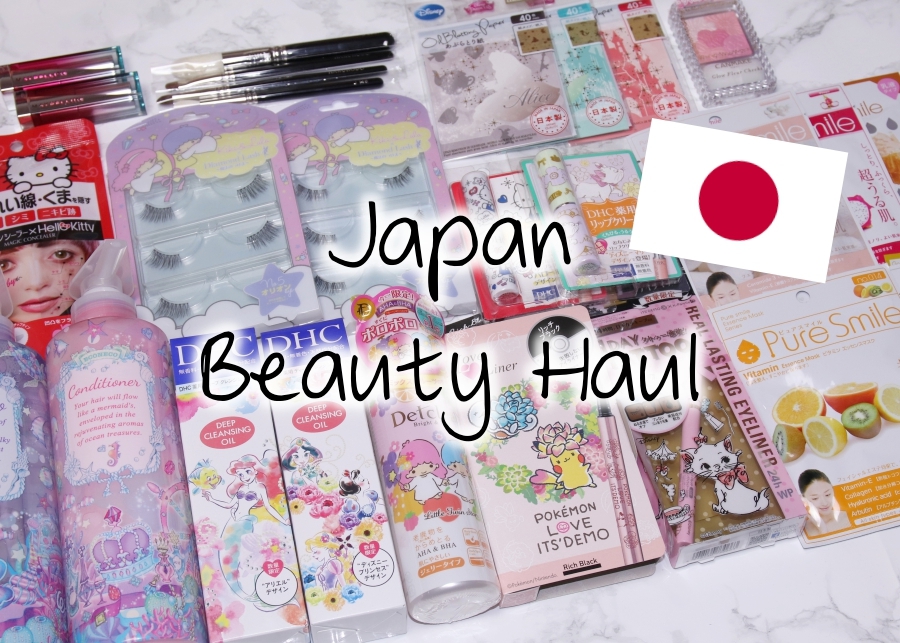 Japan Beauty Haul