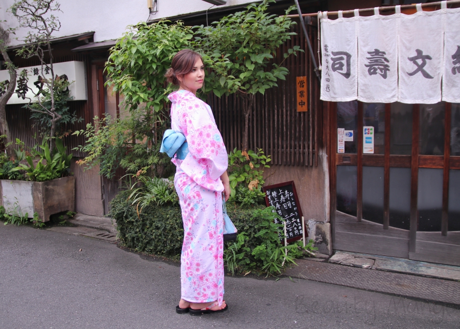 Kimono Verleih