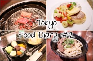 Tokyo Food Diary