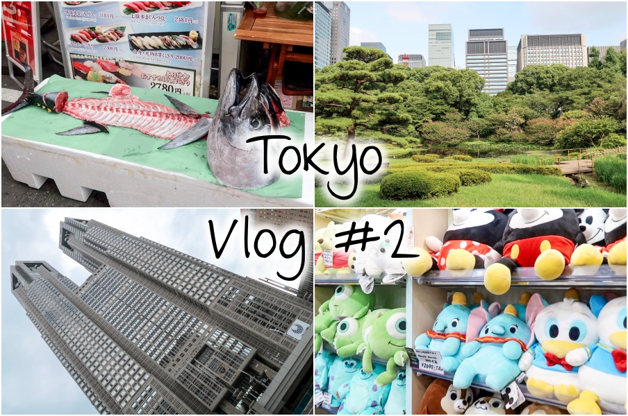 Tokyo Vlog