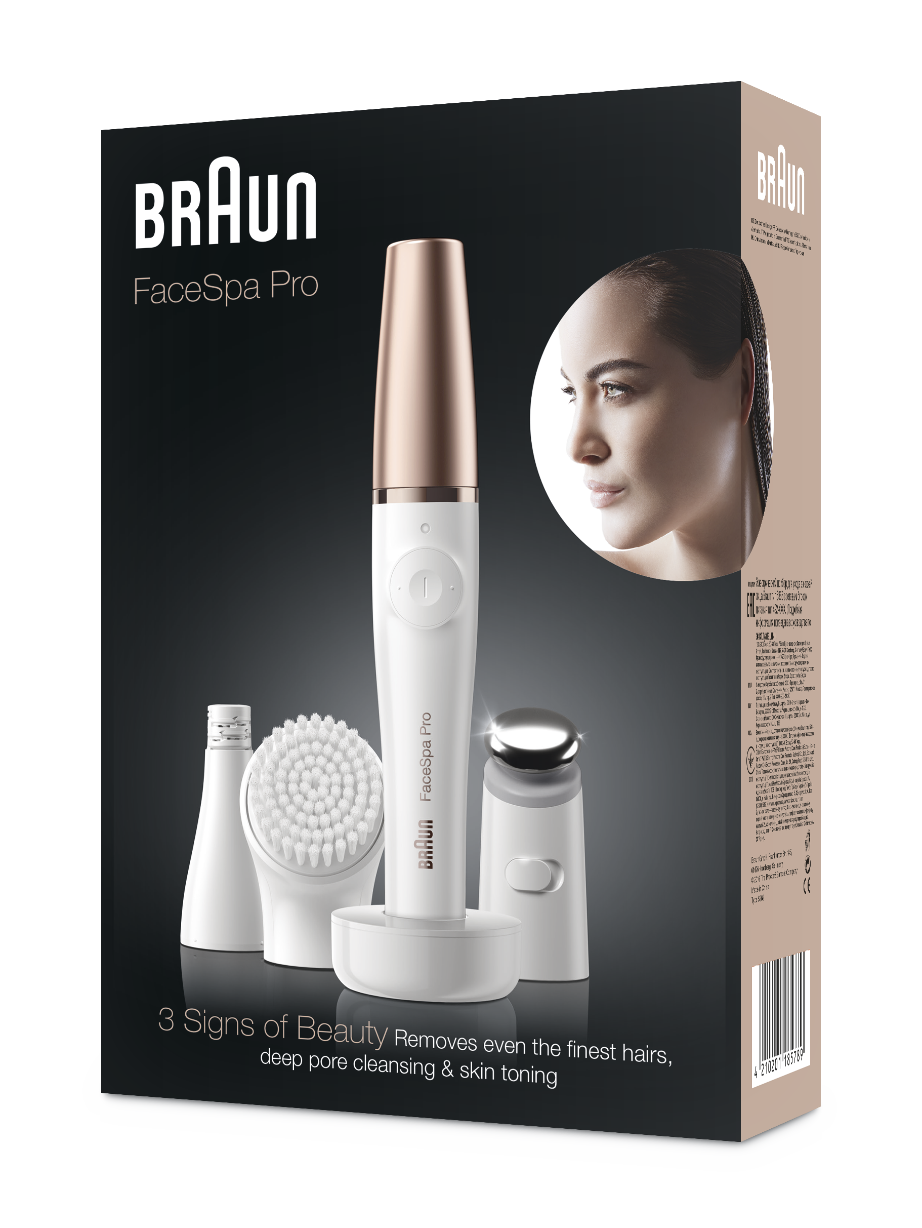 Braun FaceSpa Pro
